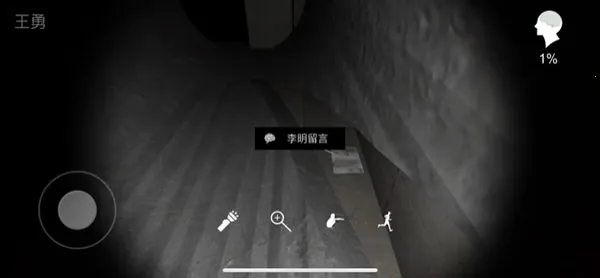 孙美琪疑案兰芝2025下载安装 孙美琪疑案兰芝2025下载安装