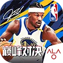 NBA۷Ծ2025ٷv1.9.0 ׿