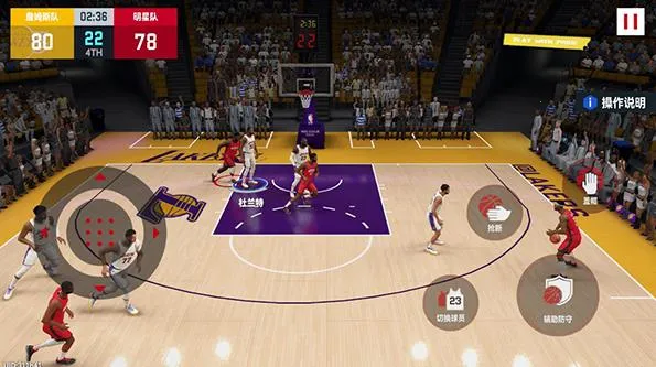 NBA巅峰对决安2025官方正版 NBA巅峰对决安2025官方正版