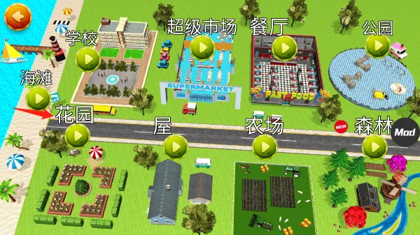 catsimulator猫咪(猫咪模拟游戏) catsimulator猫咪(猫咪模拟游戏)