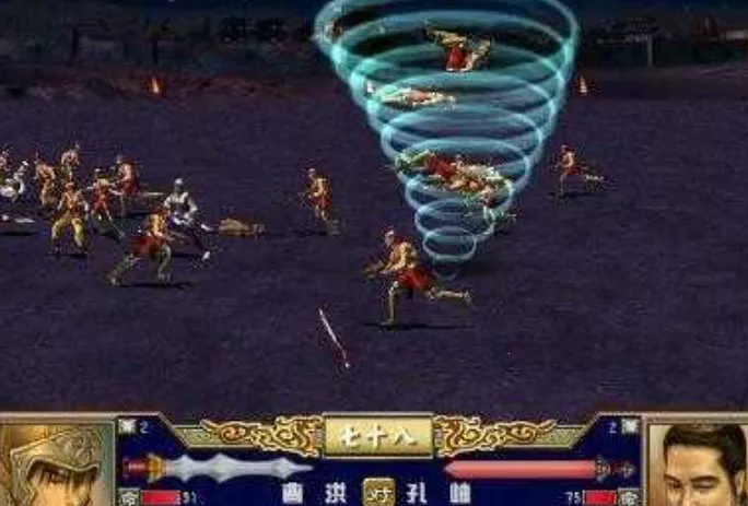 三国群英传3奥汀科技2025下载安装 三国群英传3奥汀科技2025下载安装