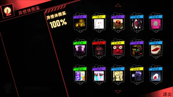 L.Corporation2025官方最新版本 L.Corporation2025官方最新版本