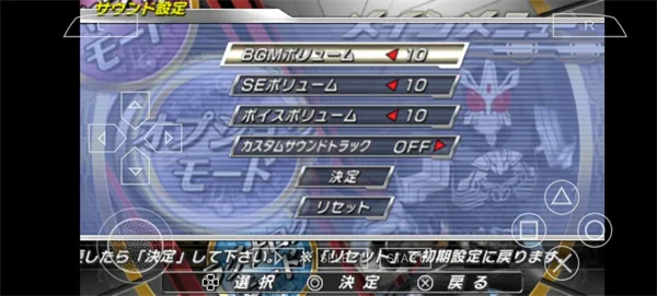 假面骑士巅峰英雄ooo2025官方最新版本 假面骑士巅峰英雄ooo2025官方最新版本