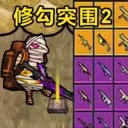 ޹ͻΧ22025ٷv1.0 ٷ