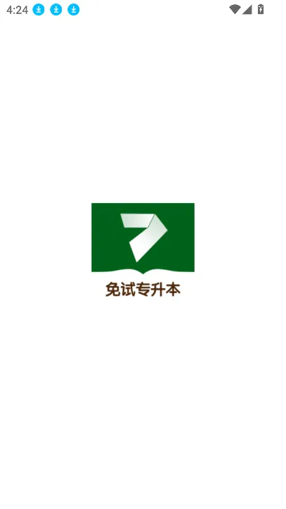 中军职达最新手机版 中军职达最新手机版