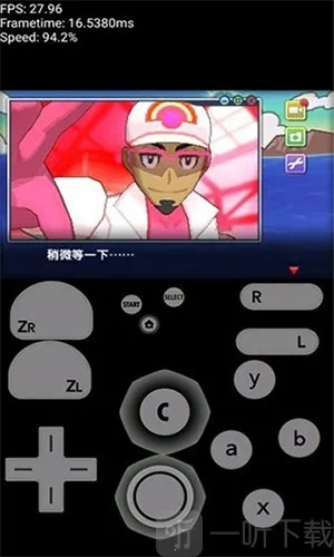 Lime3DS(3DS游戏模拟器) Lime3DS(3DS游戏模拟器)