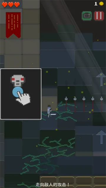 骷髅墓穴(冒险RPG游戏) 骷髅墓穴(冒险RPG游戏)