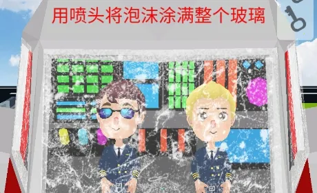 超级飞机2025最新版本 超级飞机2025最新版本