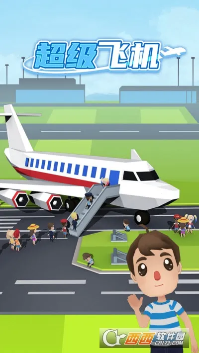 超级飞机2025最新版本 超级飞机2025最新版本