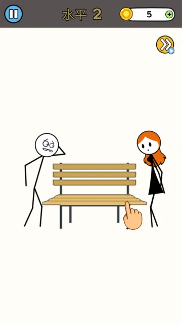 绘画故事爱女孩(火柴人画线游戏) 绘画故事爱女孩(火柴人画线游戏)