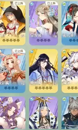 精灵来了2025官方最新版本 精灵来了2025官方最新版本