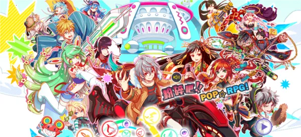 粉碎狂热安卓版手机版 粉碎狂热安卓版手机版