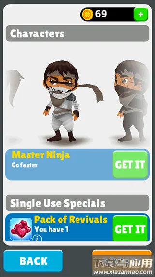 忍者跑酷2025下载安装 忍者跑酷2025下载安装