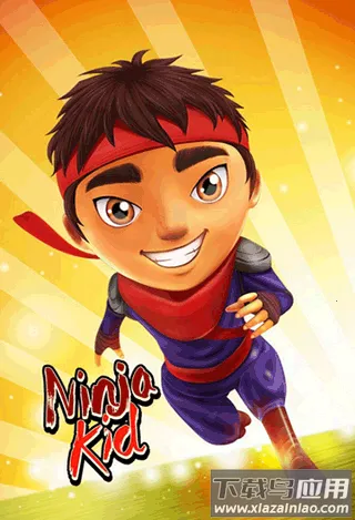 忍者跑酷2025下载安装 忍者跑酷2025下载安装