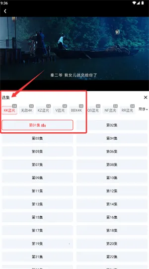 榴莲视频(影视追剧软件) 榴莲视频(影视追剧软件)