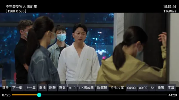 无忧短视频(影视播放平台) 无忧短视频(影视播放平台)