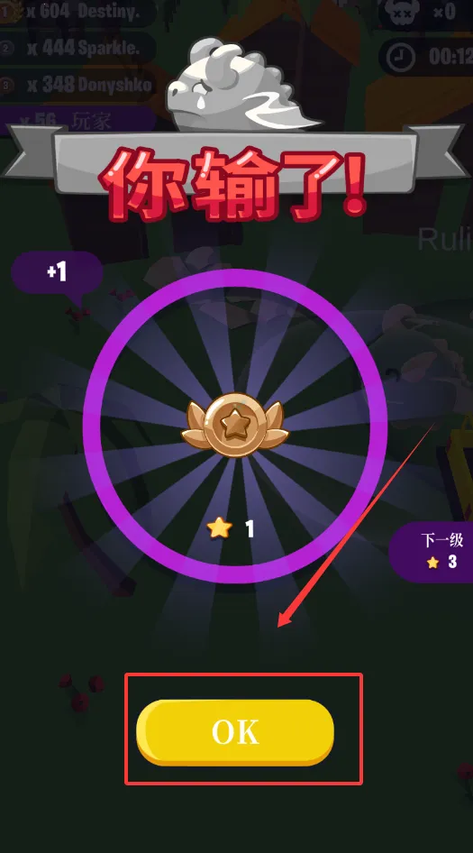 萌龙大作战(萌龙养成手游) 萌龙大作战(萌龙养成手游)