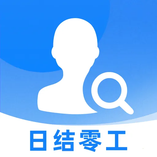 㹤ÿ2025ٷv1.0.0 Ѱ