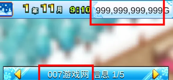 闪耀滑雪场物语(滑雪经营游戏) 闪耀滑雪场物语(滑雪经营游戏)