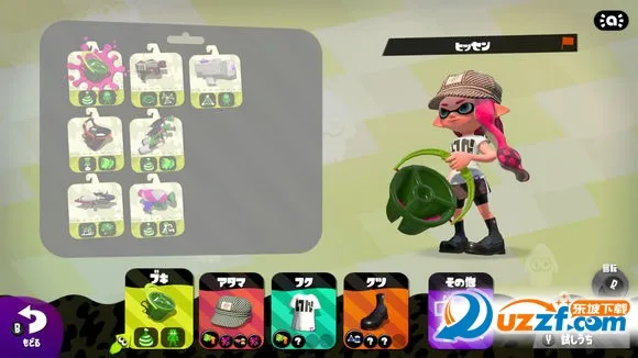 喷射战士2(动作射击游戏) 喷射战士2(动作射击游戏)