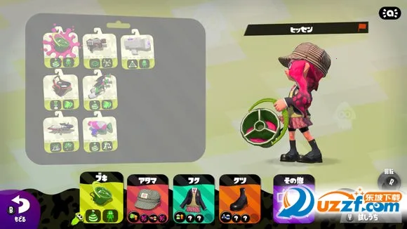 喷射战士2(动作射击游戏) 喷射战士2(动作射击游戏)