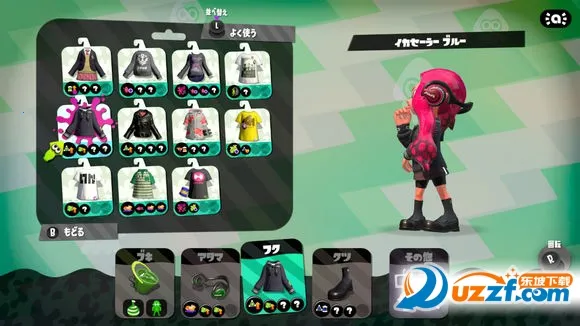 喷射战士2(动作射击游戏) 喷射战士2(动作射击游戏)