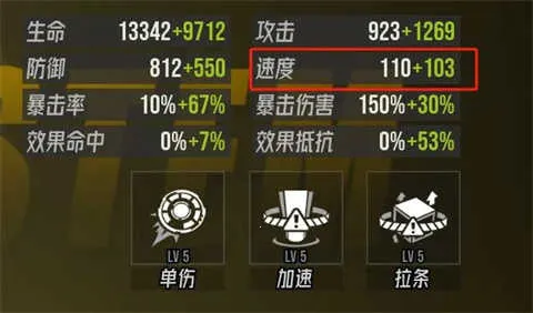 伊瑟(异能卡牌游戏) 伊瑟(异能卡牌游戏)