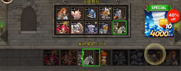 王国之战2(古代战争策略游戏) 王国之战2(古代战争策略游戏)