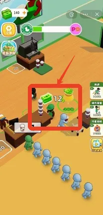 酱香咖啡厅最新手机版 酱香咖啡厅最新手机版