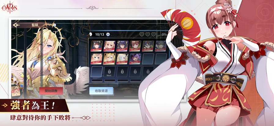 Դʥħ¼ȫcg(ԪslgϷ)ͼ1