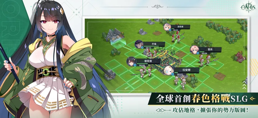 Դʥħ¼ȫcg(ԪslgϷ)ͼ0