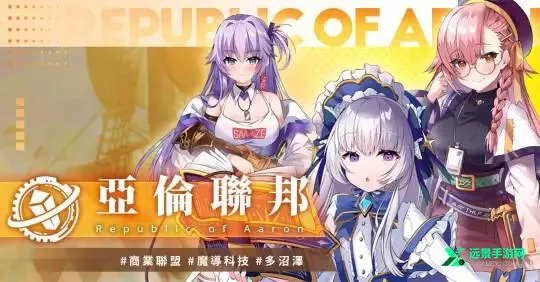 万源圣魔录全cg(二次元slg游戏) 万源圣魔录全cg(二次元slg游戏)