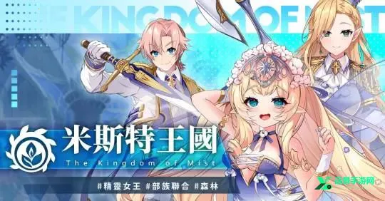 万源圣魔录全cg(二次元slg游戏) 万源圣魔录全cg(二次元slg游戏)