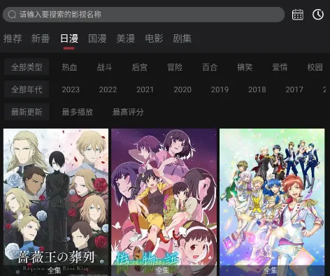 喵次元2025下载安装 喵次元2025下载安装