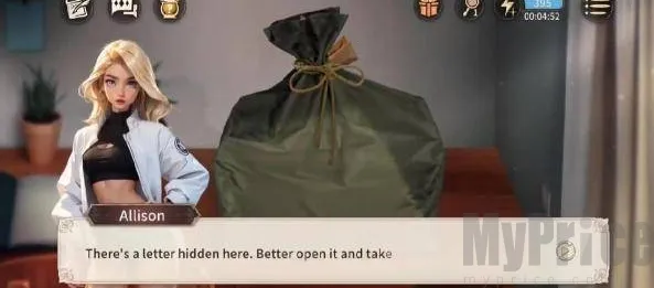 妙探寻凶童话镇2025官方最新版本 妙探寻凶童话镇2025官方最新版本