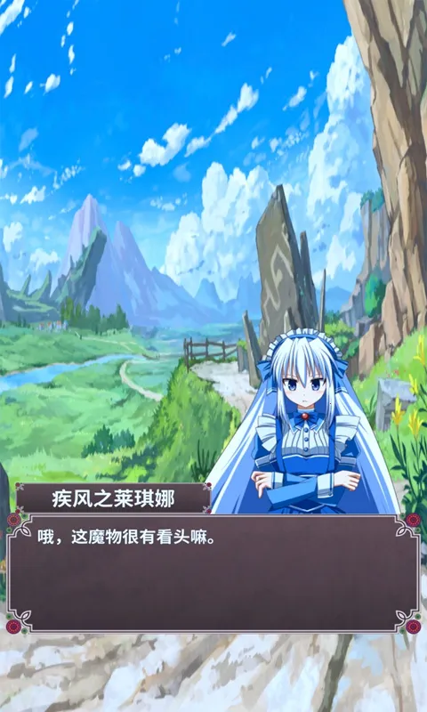 口袋农场未知之蛋与魔王最新手机版 口袋农场未知之蛋与魔王最新手机版