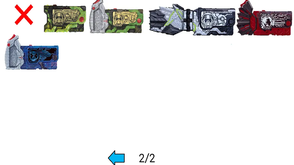 假面骑士零一2025官方最新版本 假面骑士零一2025官方最新版本