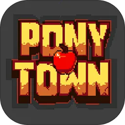 Сponytown2025ٷ°汾v1.3-1952 ׿