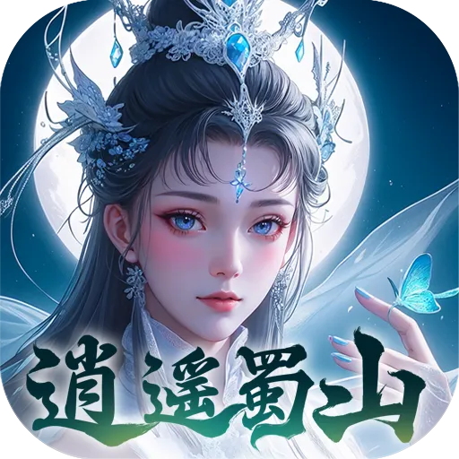 ңɽ2025°汾v1.0.2 Ѱ