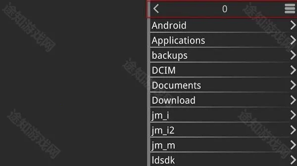 吉里吉里2(游戏模拟器) 吉里吉里2(游戏模拟器)