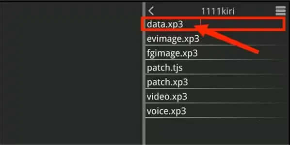 吉里吉里2(游戏模拟器) 吉里吉里2(游戏模拟器)