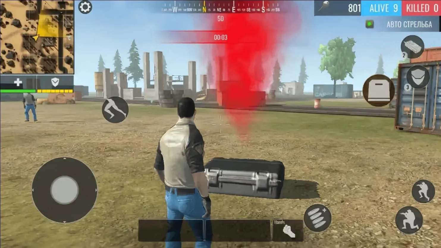 竞技场突袭(射击生存游戏)截图1