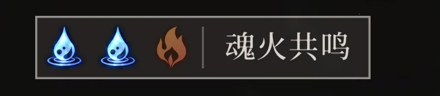 辉烬(二次元冒险手游) 辉烬(二次元冒险手游)