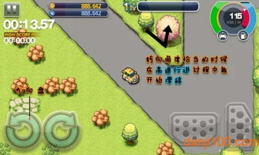 疯狂出租车2(出租车驾驶游戏) 疯狂出租车2(出租车驾驶游戏)