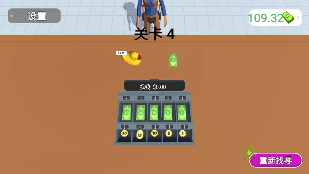 超市真实模拟器2025最新版本 超市真实模拟器2025最新版本