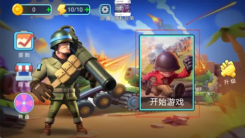 船舶大亨2025官方最新版本 船舶大亨2025官方最新版本