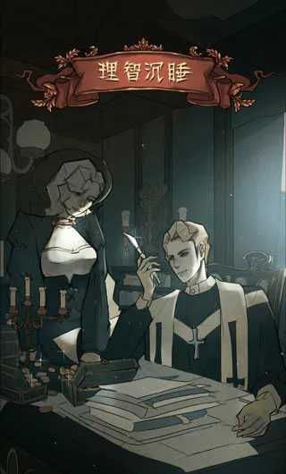 神医2025下载安装 神医2025下载安装