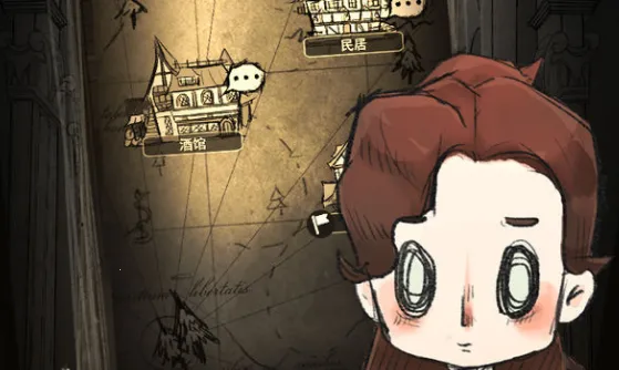 神医2025下载安装 神医2025下载安装