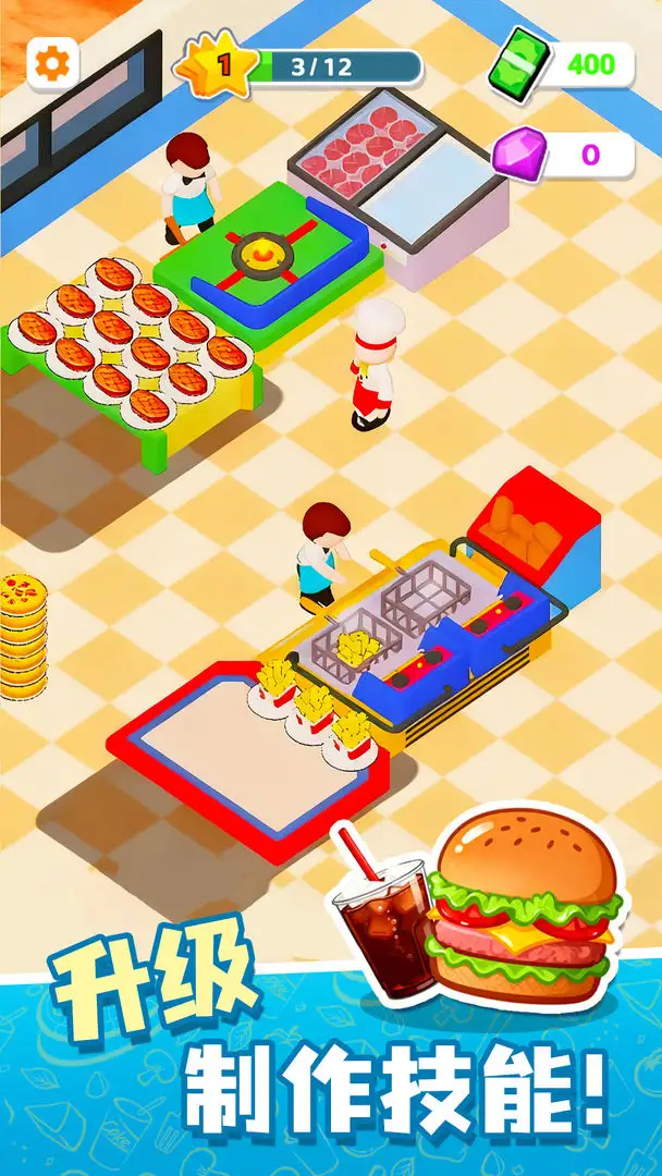 楼下的小餐厅2025官方正版 楼下的小餐厅2025官方正版