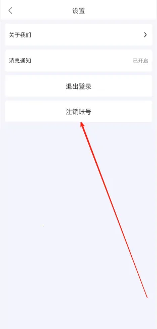 扭物安卓版手机版 扭物安卓版手机版